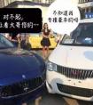 許多豪車加貼“五菱宏光S”標(biāo)，原因是什么？