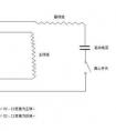 單相單電容深水泵電機(jī)沒離心開關(guān)為什么里面有5條線