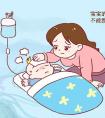 幼兒白天不發(fā)燒晚上發(fā)燒是什么原因