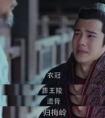 《瑯琊榜1》到《瑯琊榜2》之間的淵源和人物代表有哪些?