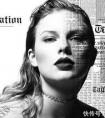 taylor swift為什么snake