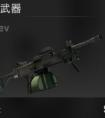 csgo職業(yè)選手用刀最多排名