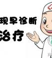 _____為什么____，如何填空？