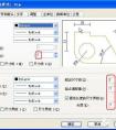 怎樣成為CAD高手?