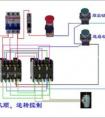 帶燈的按鈕開關(guān)怎么接線