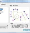 autocad2020默認(rèn)的模版是acad和acadiso