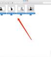 怎么在Macbook上連續(xù)瀏覽照片