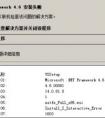 2015 rmbp15 a卡不被看好？