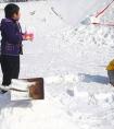 太原九龍滑雪場纜車要不要錢