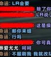 dk是什么意思?