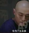 侍寢是什么意思？我要專業(yè)答案