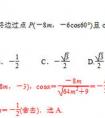 為什么函數(shù)可以用級數(shù)表示，這有什么意義