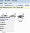 win7系統(tǒng)怎么連接打印機(jī)