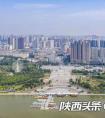 咸陽市是哪個(gè)省的城市