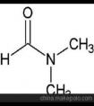 二甲基甲酰胺的化學(xué)式怎么寫？