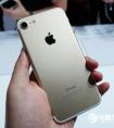 iPhone7內(nèi)存多大 iPhone7運行內(nèi)存多大