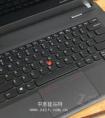 聯(lián)想thinkpad筆記本e431怎么樣