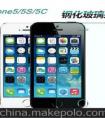 iphone5貼鋼化膜會影響觸摸屏準(zhǔn)確率嗎