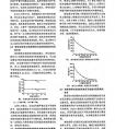 架空線路主要是在戶外架設(shè)，容易受到大自然的影響有哪些