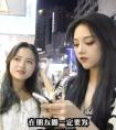 《送一百位女孩回家》是一檔什么樣的節(jié)目？