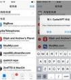 iOS8.4越獄后有哪些好用的插件