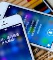 iPhone5s上網忽然很卡怎么回事