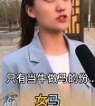 為什么古人稱呼父母為爹娘而非爸媽