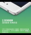 OPPO R7充電為什么那么快？