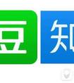 知乎和豆瓣，你覺得哪個(gè)軟件更專業(yè)一點(diǎn)？