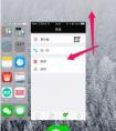 蘋果手機iPhone6怎么關(guān)閉后臺程序