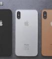 為什么蘋果手機(jī)出到iPhone8，電池容量卻還是小得可憐？