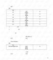 emc電磁兼容是什么