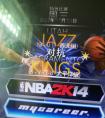 NBA 2K14在win10系統(tǒng)下太卡了，是怎么回事