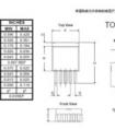 altium designer中如何將已有的原理圖和PCB中對(duì)應(yīng)的元器件封裝裝入當(dāng)前的系統(tǒng)中？