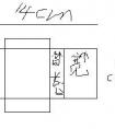 長(zhǎng)方體 與正方體的展開(kāi)圖講解