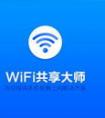 wifi總是自動(dòng)斷開什么原因？