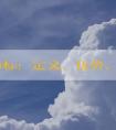 外國(guó)商標(biāo)：定義、優(yōu)勢(shì)、申請(qǐng)流程及在國(guó)內(nèi)的保護(hù)