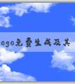 品牌logo免費(fèi)生成及其優(yōu)勢應(yīng)用教程